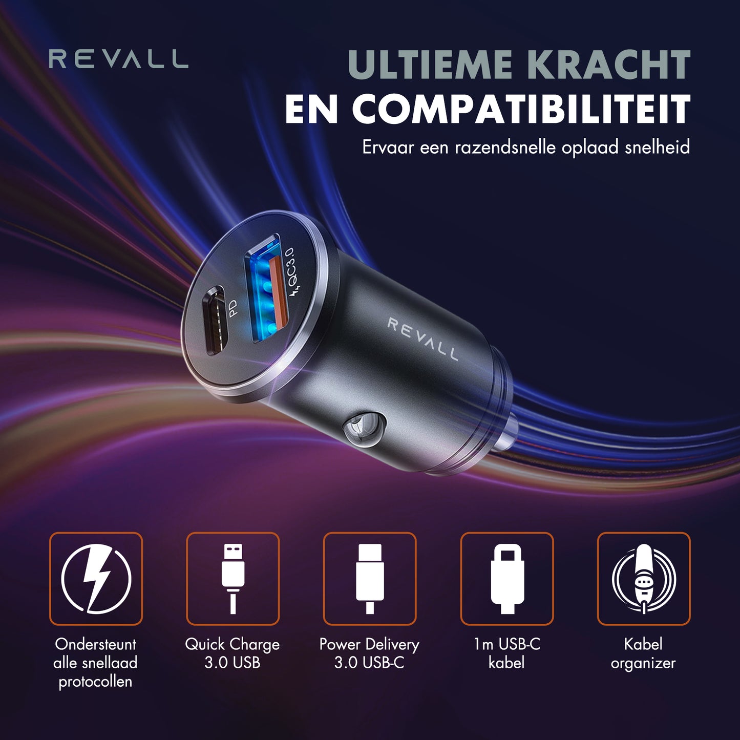 REVALL Autolader Ultimate