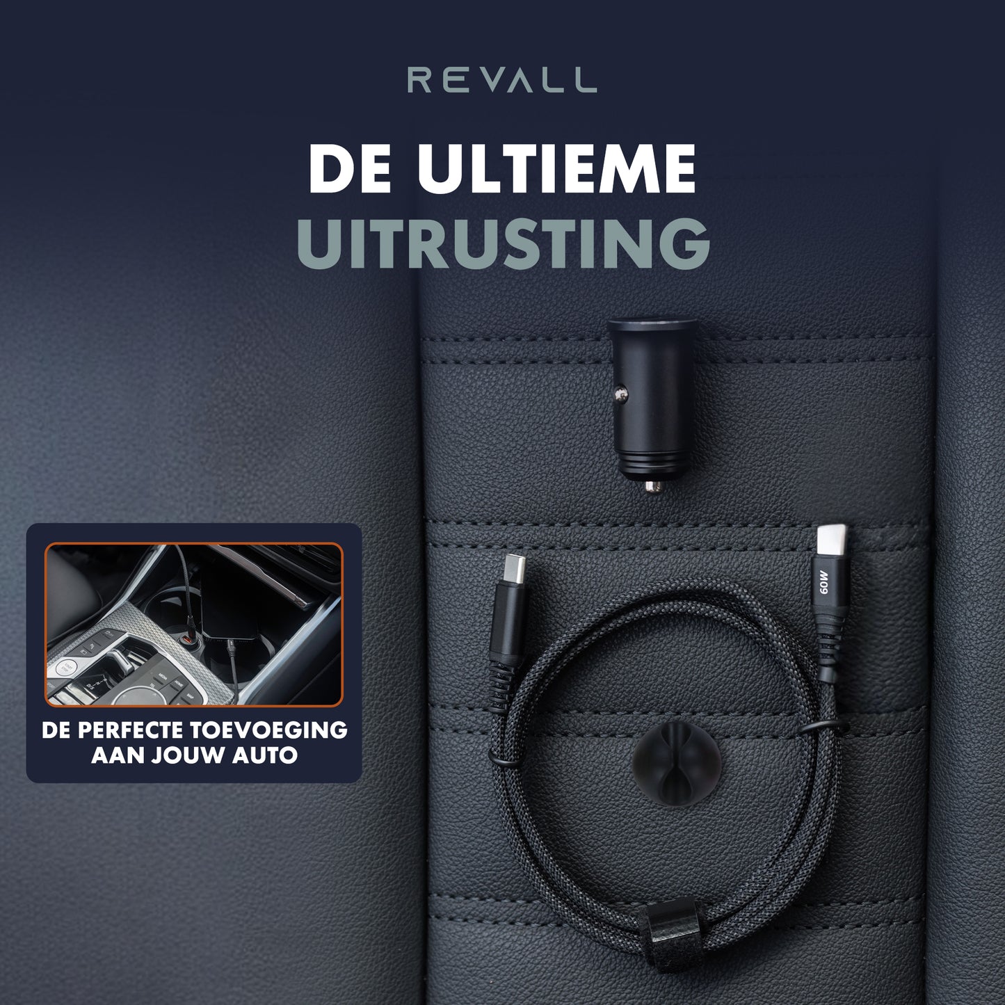 REVALL Autolader Ultimate
