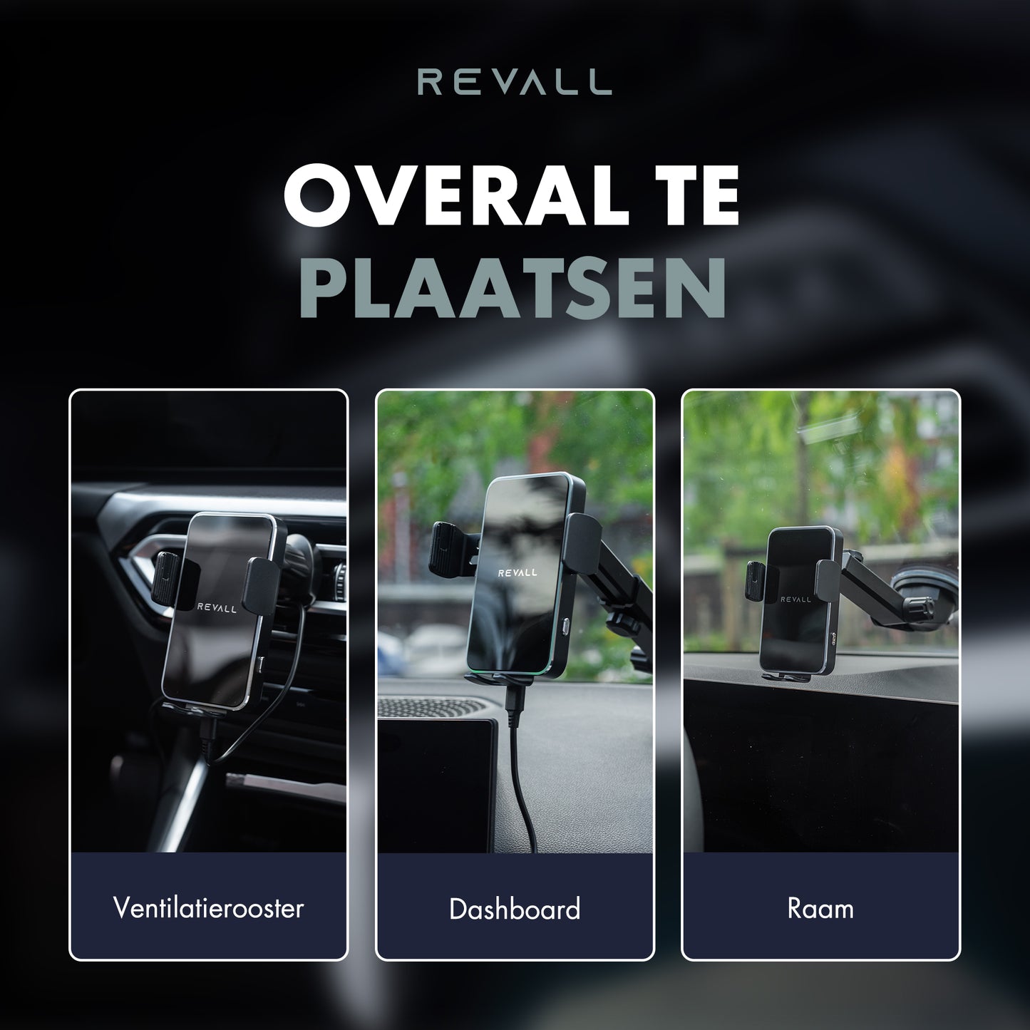 REVALL Wireless Car Charger